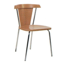 Canteen Chair